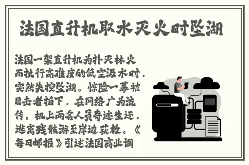 四川妇女BBBB农村妇女视频